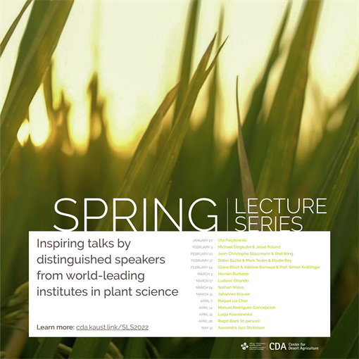 2022_Spring Lecture Series_Announcement_1080x1080